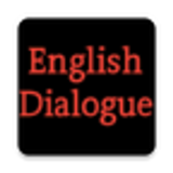 Dialogue for ssc,hsc,jsc أيقونة
