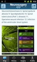 Neurosurgery 스크린샷 1