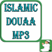 Islamic Douaa mp3
