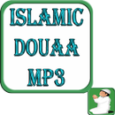 Islamic Douaa mp3 APK