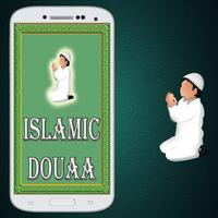 Islamic Douaa mp3 capture d'écran 1