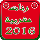Ringtone Moroccan 2016 simgesi