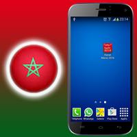 Ringtone Moroccan 2016 plakat