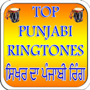 Top Punjabi Ringtones APK