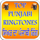 Top Punjabi Ringtones biểu tượng