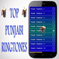 Top Punjabi Ringtones capture d'écran 3