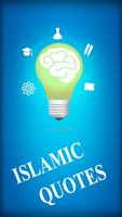 Islamic quotes Affiche