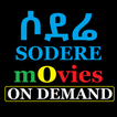 Sodere On Demand