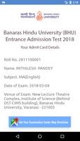 BHU Entrance Exam स्क्रीनशॉट 1