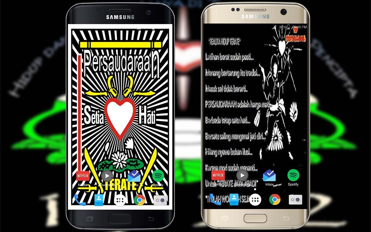 PSHT Wallpaper For Android APK Download