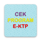 Cek Status E-KTP Online icône