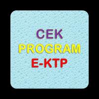 Cek Status E-KTP Online Affiche