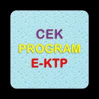 Cek Status E-KTP Online পোস্টার