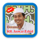 Koleksi Kumpulan Ceramah KH. Anwar Zahid Mp3 icône