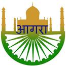 Agra - City of Taj Mahal APK