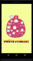 Phoenix Sticker Maker ポスター