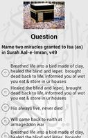 QuranQuiz screenshot 2