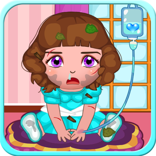 貝貝公主去醫院-模擬受傷護理免費兒童遊戲