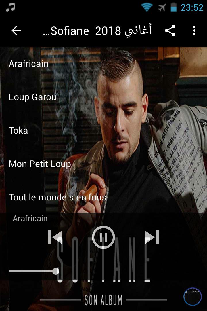 TÉLÉCHARGER LOUP GAROU FIANSO GAROU FIANSO LOUP TÉLÉCHARGER