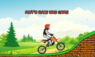 Jungle Race Bike Game постер