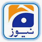 Geo News Live Tv ikona