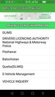 برنامه‌نما Vehicle and Driver Licence Verification عکس از صفحه