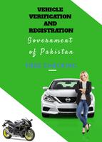 Vehicle and Driver Licence Verification پوسٹر
