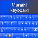 APK Fancy Marathi Keyboard 2018: Marathi English App