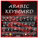 APK Soft Arabic Keyboard 2019