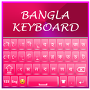 Fancy Bangla Keyboard 2018: Bangla Typing App aplikacja
