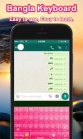 Fancy Bangla Clavier 2018: App Bangla Typing capture d'écran 2