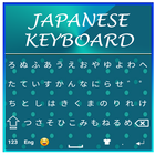 Icona Tastiera a colori giapponese 2018