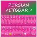 Farsi Farbe  Tastatur 2018 APK