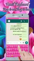 Chique Teclado Tamil 2018 imagem de tela 2