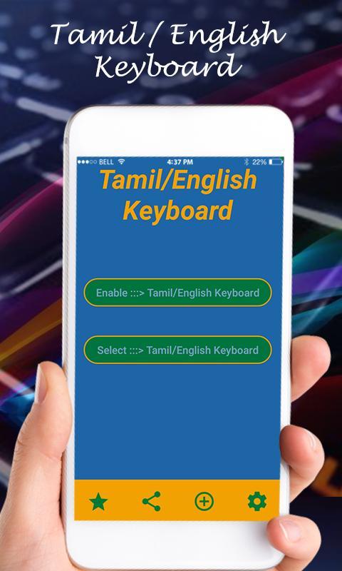 Fantaisie Tamil Clavier 2018 APK pour Android Télécharger