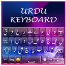 Fancy Urdu Tastatur 2018: Einfache Urdu App APK