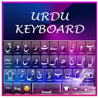 Soft Urdu keyboard 2018:  Urdu Typing Keyboard icon