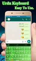 Soft Urdu keyboard 2018:  Urdu Typing Keyboard 스크린샷 3