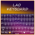 Soft Lao Keyboard App