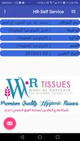 WRtissues_HR تصوير الشاشة 1