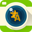 Scan and Translate APK