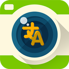 Scan and Translate icono
