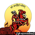 PMCBP Officials