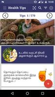 Health Tips in Tamil Poster