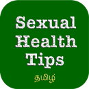 Sexual Health Tips Tamil APK