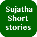 Sujatha Short Stories APK