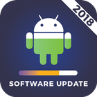 آیکون‌ Software Update  for Android Phone