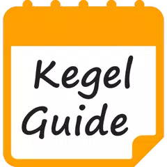 Kegel Guide - Kegel exercises アプリダウンロード