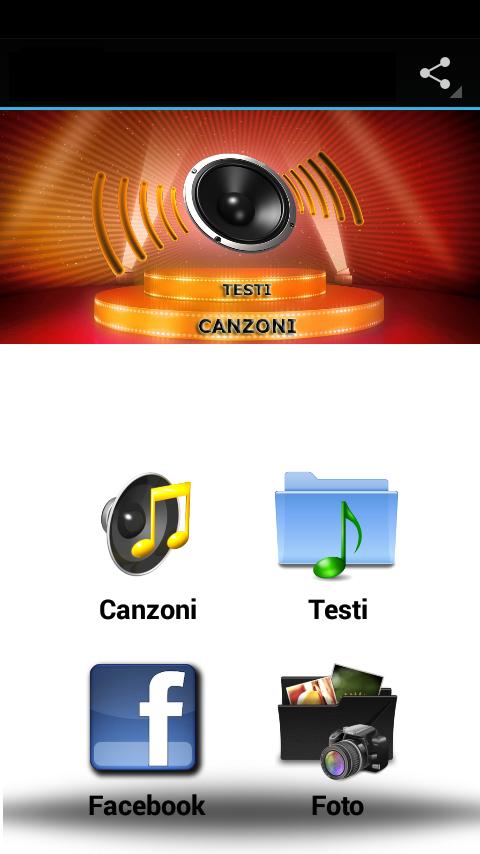 canzoni gratis alessandra amoroso scarica