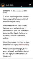 Orthodox Jewish Bible .(OJB). screenshot 2